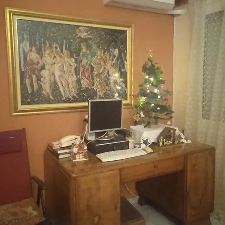μεζονέτα 110τμ. Apartamento *